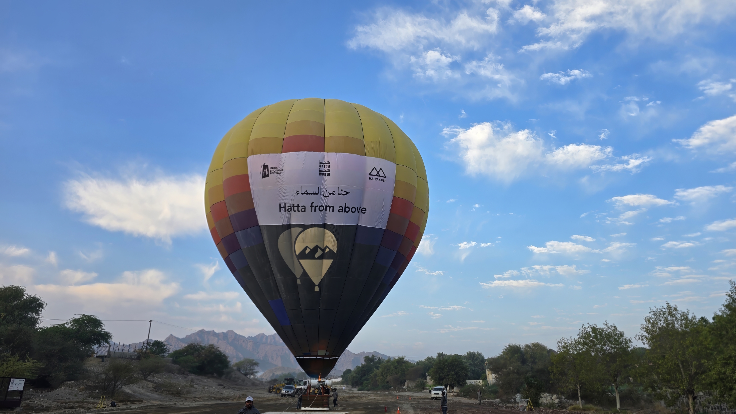 Photo from DSF x Hatta Tethered Balloon Experience in Dubai: Gallery Photo zv6d4q
