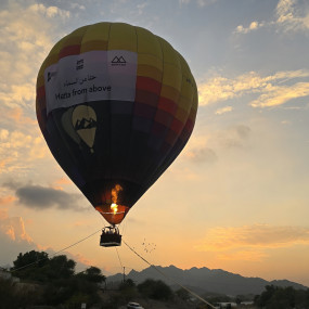 DSF x Hatta Tethered Balloon Experience in Dubai: Gallery Photo 3pjyoe