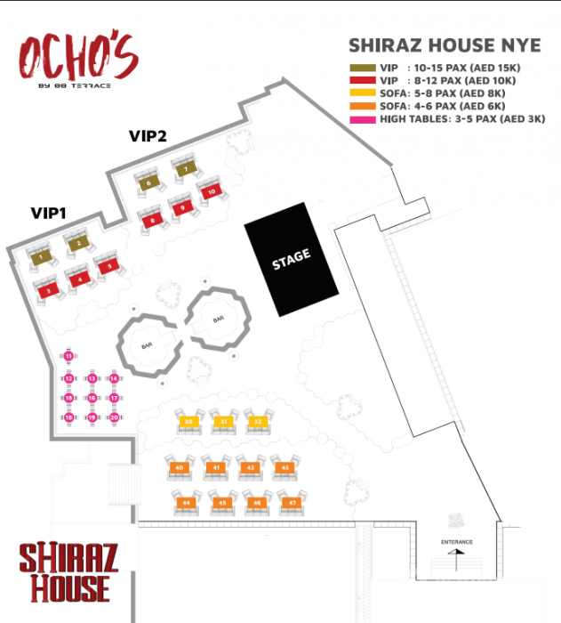 zg4wg4 استديو الصور :دبي في Shiraz House NYE 2026