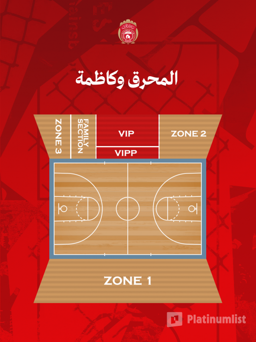 3qekk4 استديو الصور :المنامة في WASL – Group Stage Match: Muharraq Club (BRN) vs Kazma Club (KWT) 3qekk4 استديو الصور :المنامة في WASL – Group Stage Match: Muharraq Club (BRN) vs Kazma Club (KWT)