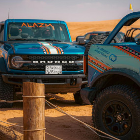 Buggy Ride Experience in Riyadh : Galerie de photos 3j5p7r