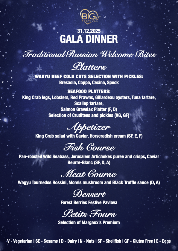 Photo from مهرجان الفن الكبير - حفل رأس السنة الجديدة الكبير 2026 في دبي in دبي: Gallery Photo zw6rwk