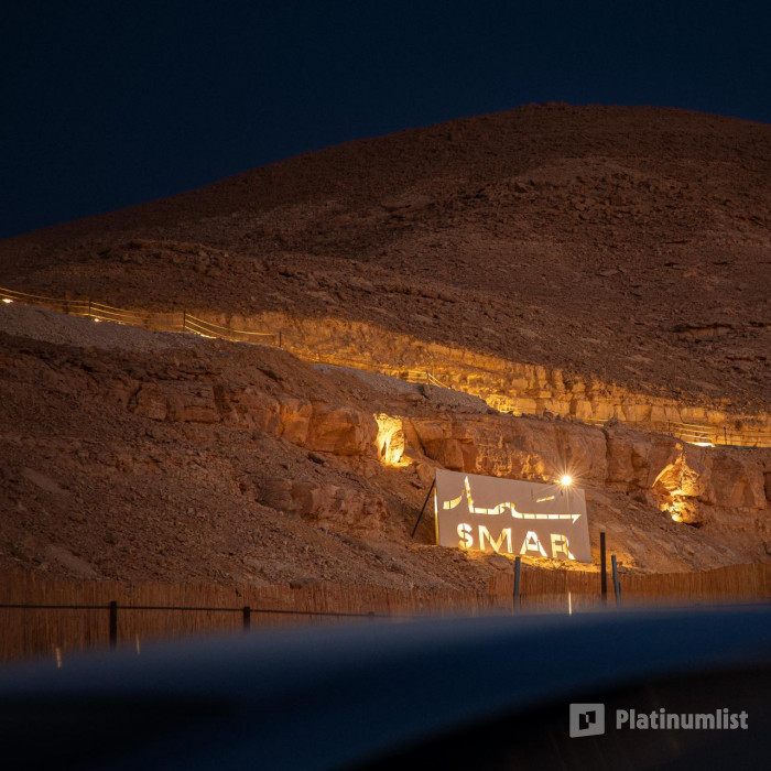 Smar In Riyadh in Riyadh: Gallery Photo 3yovj0