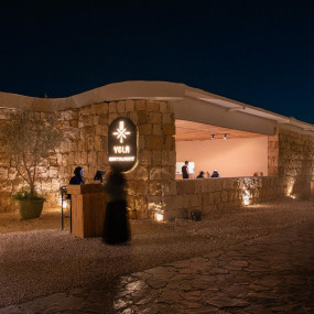 Smar In Riyadh in Riyadh: Gallery Photo n69oww