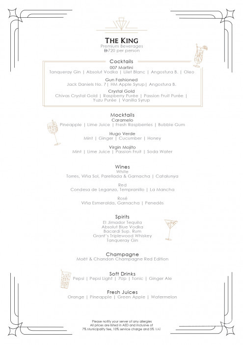 Kingsman Night Brunch in Dubai : Galerie de photos 3yov7b