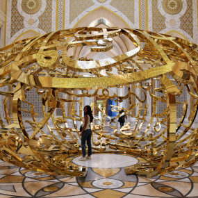 Photo from Qasr Al Watan + Dolphin & Seal Show  - Combo in أبوظبي: Gallery Photo 3bjbgj