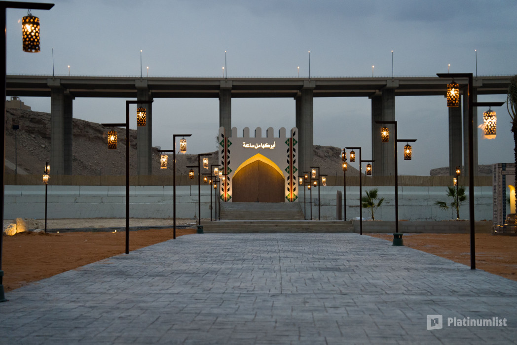 Ramlina Festival In Riyadh in Riyadh: Gallery Photo 3qe1b8 Ramlina Festival In Riyadh in Riyadh: Gallery Photo 3qe1b8