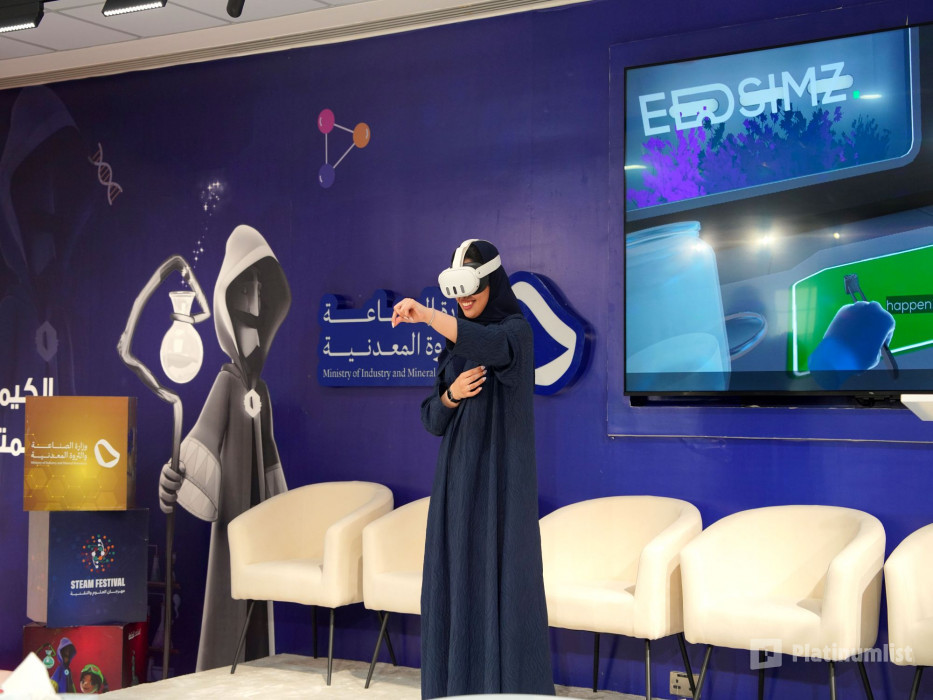 King Salman Science Oasis in Riyadh in Riyadh: Gallery Photo zw62p0 King Salman Science Oasis in Riyadh in Riyadh: Gallery Photo zw62p0