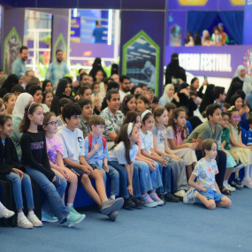 King Salman Science Oasis in Riyadh in Riyadh: Gallery Photo n0v9dw