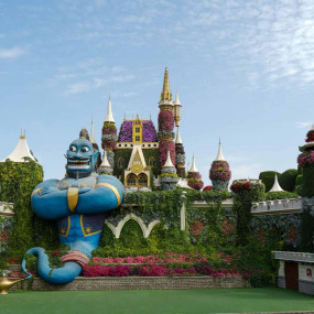 Photo de Miracle Garden + Ski Dubai - Combo dans Dubai : Galerie Photo z94jgp