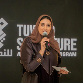 Tuwaiq Sculpture in Riyadh: Gallery Photo zw624b Tuwaiq Sculpture in Riyadh: Gallery Photo zw624b