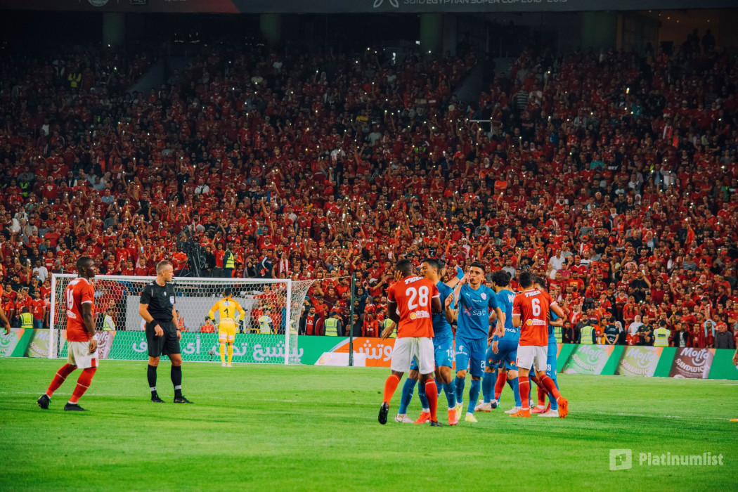 Al Ahly FC vs Zamalek FC в Абу Даби: Галерея фото 3bqwp3