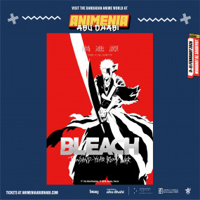 Photo de Animenia Abu Dhabi 2026 dans Abu Dhabi : Galerie Photo 3bjm0g