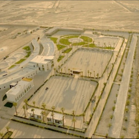 Horse Park Tour in Riyadh: Gallery Photo 38yo91