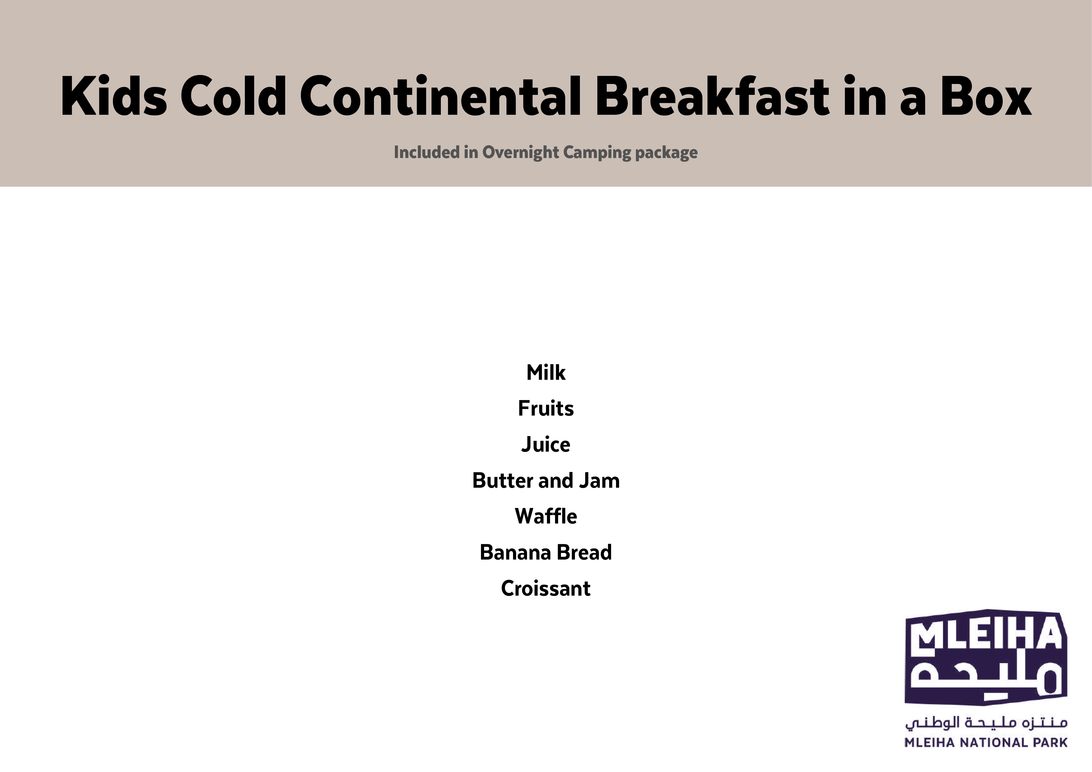 Photo from تجربة التخييم الليلي في مليحة in الشارقة: Gallery Photo zg478r