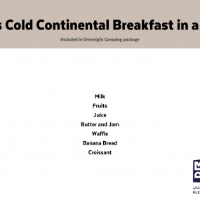 Mleiha Overnight Camping -  Panoramic Lounge in Sharjah: Gallery Photo zg478r