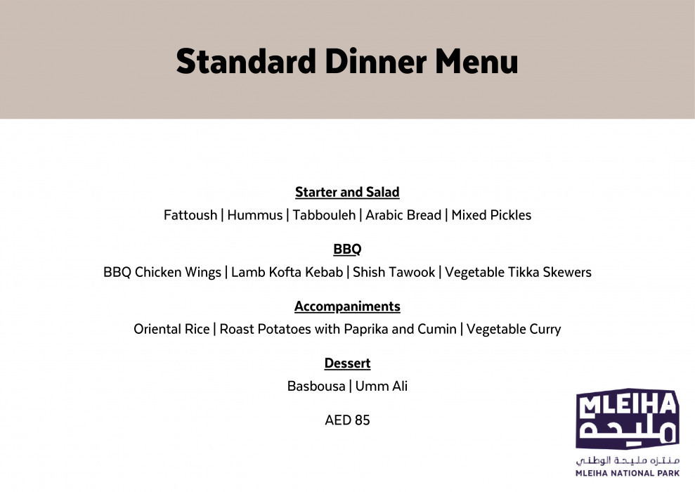 zod7k6 استديو الصور :الشارقة في تجربة التخييم الليلي في مليحة