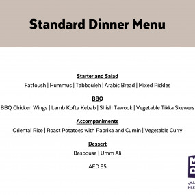 Mleiha Overnight Camping -  Panoramic Lounge in Sharjah: Gallery Photo zod7k6