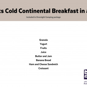 Mleiha Overnight Camping -  Panoramic Lounge in Sharjah: Gallery Photo 3j57ov