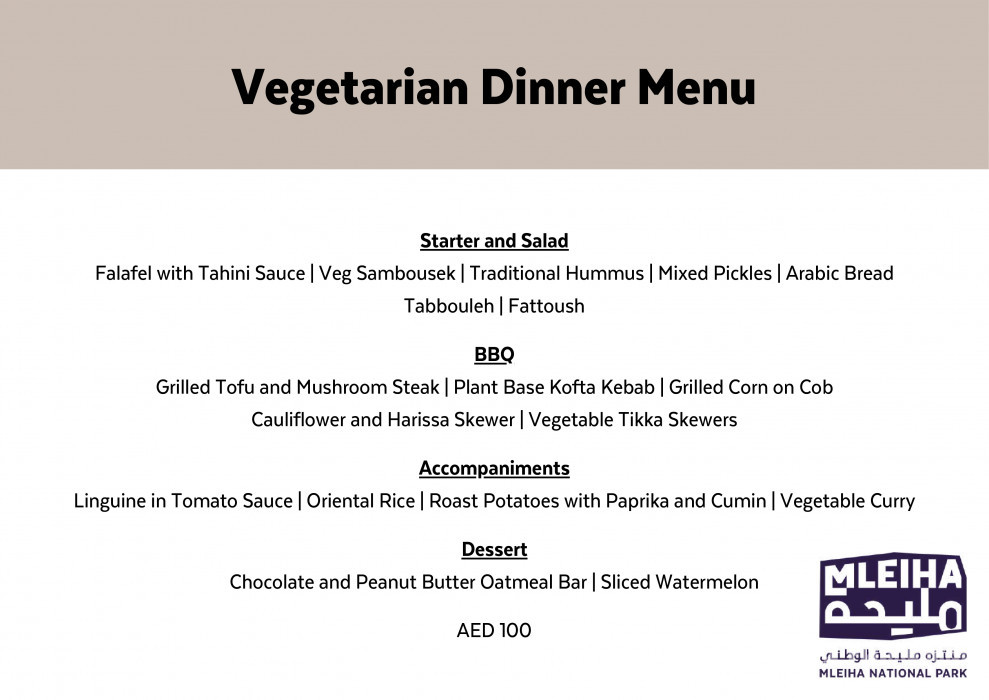 3xv2o1 استديو الصور :الشارقة في تجربة التخييم الليلي في مليحة