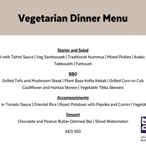 Mleiha Overnight Camping -  Panoramic Lounge in Sharjah: Gallery Photo 3xv2o1