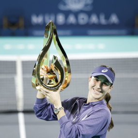 Mubadala Abu Dhabi Open 2026 in Abu Dhabi: Gallery Photo 3yo2j0