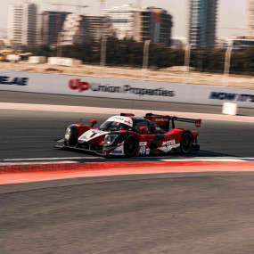 Photo from Asian Le Mans Series - 4H of Dubai 2026 in Dubai: Gallery Photo 3j57mv