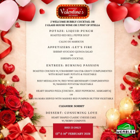 n0v9m6 استديو الصور :المنامة في Romantic Valentine’s Couples Set Menu at Premier Hotel, Bahrain