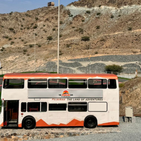 Photo from حديقة الفجيرة للمغامرات in الفجيرة: Gallery Photo zv6rj4