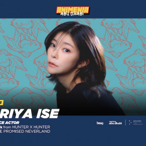 Photo from أنيمينيا أبوظبي 2026 in أبوظبي: Gallery Photo nke72v