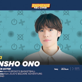 Photo from أنيمينيا أبوظبي 2026 in أبوظبي: Gallery Photo n69p11