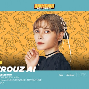 Photo from أنيمينيا أبوظبي 2026 in أبوظبي: Gallery Photo n269v0