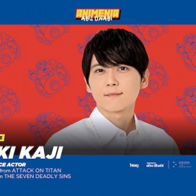 Photo from أنيمينيا أبوظبي 2026 in أبوظبي: Gallery Photo n159y6