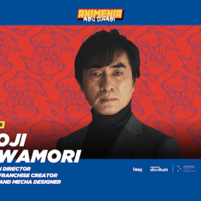 Photo from أنيمينيا أبوظبي 2026 in أبوظبي: Gallery Photo 3d7dje