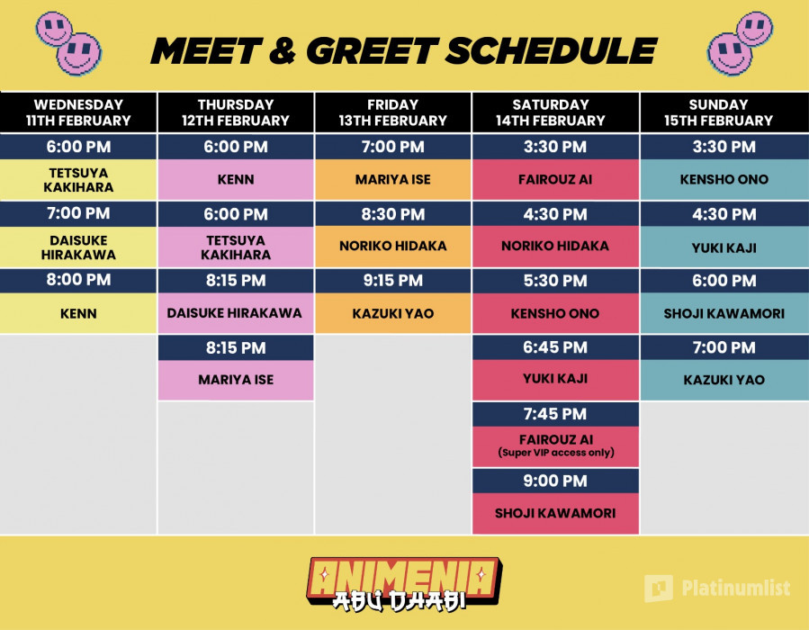 Animenia Abu Dhabi 2026 в Абу Даби: Галерея фото 3xv24m