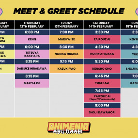 Animenia Abu Dhabi 2026 в Абу Даби: Галерея фото 3xv24m