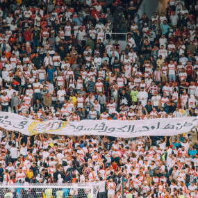 Photo from Al Ahly FC vs Zamalek FC in أبوظبي: Gallery Photo 3ey4wn