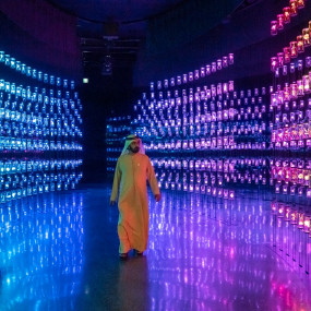 Photo de Museum of The Future – Pioneer Pass dans Dubai : Galerie Photo zg47b8