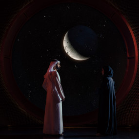 Photo de Museum of The Future – Pioneer Pass dans Dubai : Galerie Photo 3qe1yr