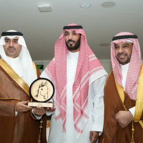 The Arabian Horse Show for Local Breeders in Riyadh в Эр-Рияд: Галерея фото zg4708