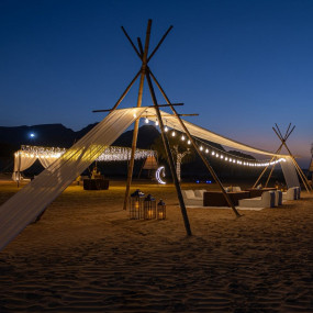 Ramadan Iftar & Suhoor at Mleiha Desert – 2026 in Sharjah: Gallery Photo zv60y0