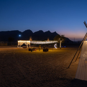 Ramadan Iftar & Suhoor at Mleiha Desert – 2026 in Sharjah: Gallery Photo 38yb19