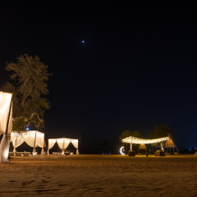 Photo from Ramadan Iftar & Suhoor at Mleiha Desert – 2026 in Sharjah: Gallery Photo zodbp0