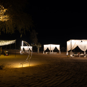 Photo from Ramadan Iftar & Suhoor at Mleiha Desert – 2026 in Sharjah: Gallery Photo 3pjbgx