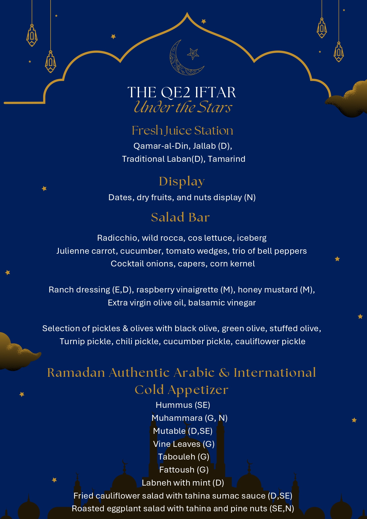 Фотография с The QE2 Iftar & Suhoor: Under the Stars в Дубай: Галерея фото 3bj08m