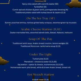 The QE2 Iftar & Suhoor: Under the Stars в Дубай: Галерея фото zw6050