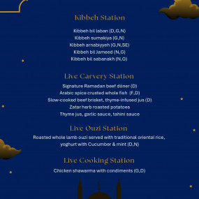 The QE2 Iftar & Suhoor: Under the Stars в Дубай: Галерея фото zm014y