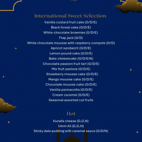 The QE2 Iftar & Suhoor: Under the Stars в Дубай: Галерея фото n0v78w