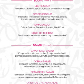 3xv0g7 استديو الصور :دبي في Iftar at Trove