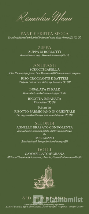 Iftar at MamaBella in Dubai: Gallery Photo nke10w